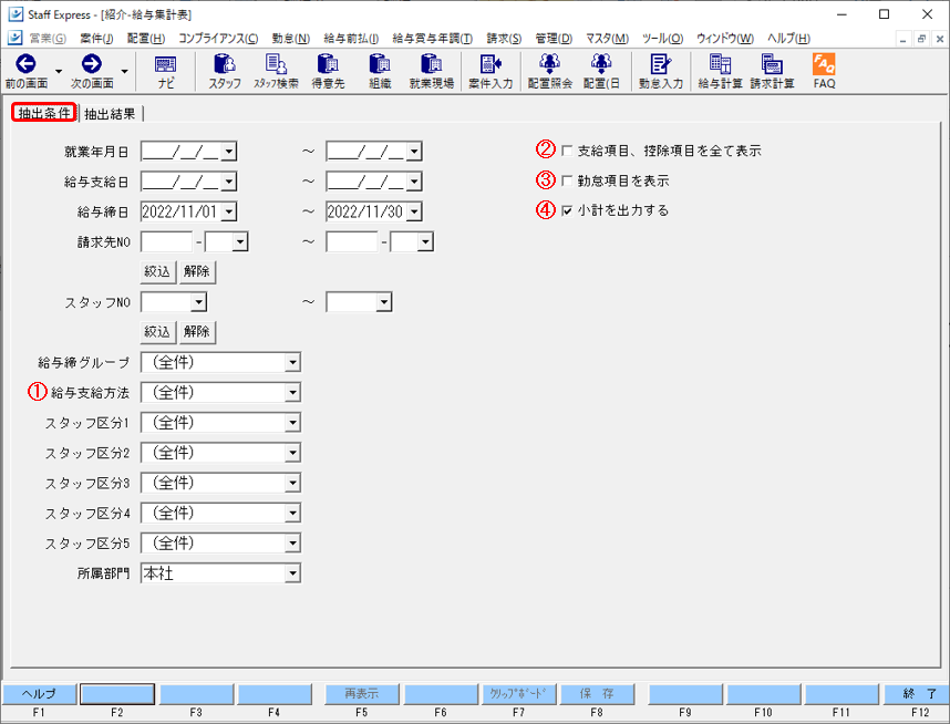 WS000002.PNG
