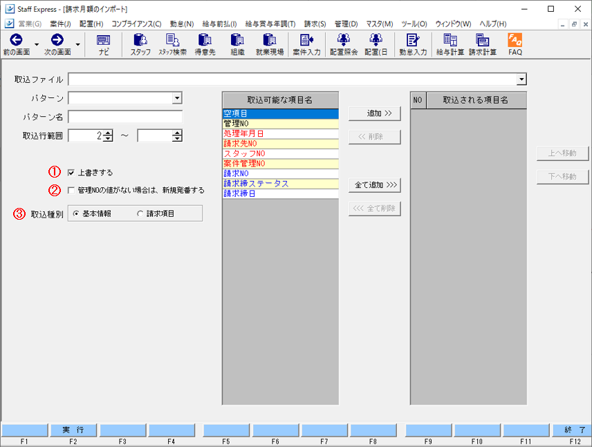 WS000001.PNG