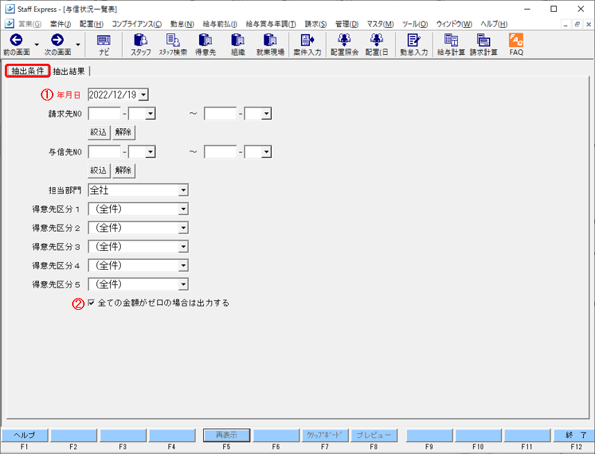 WS000023.PNG