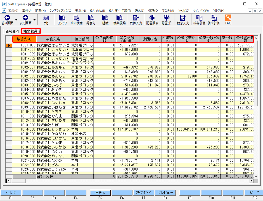 WS000024.PNG