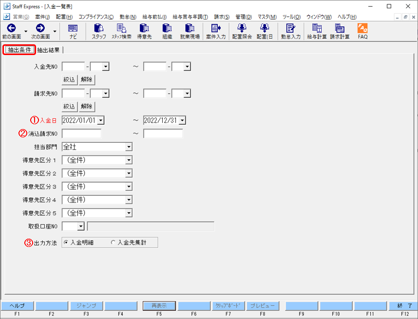 WS000025.PNG