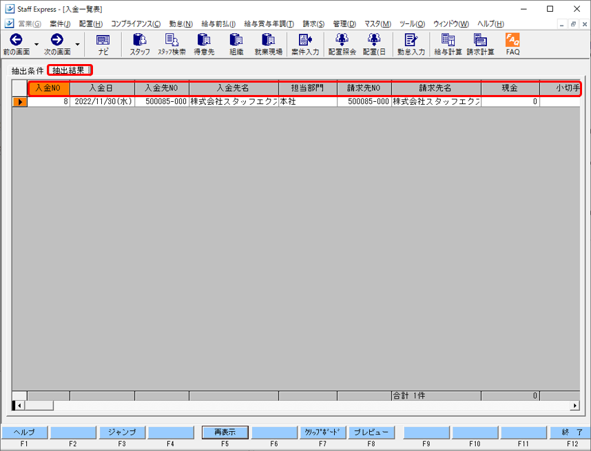 WS000026.PNG