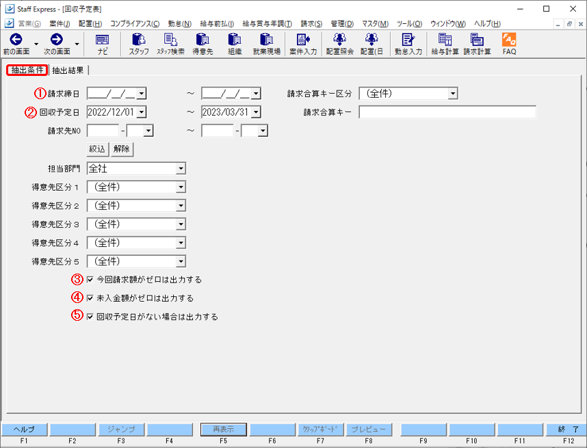 WS000030.PNG