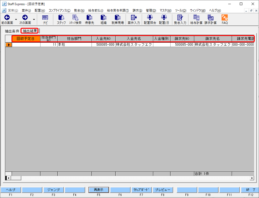 WS000031.PNG
