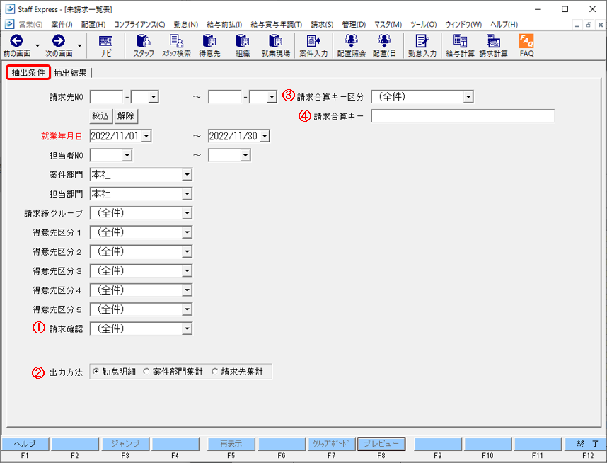 WS000032.PNG