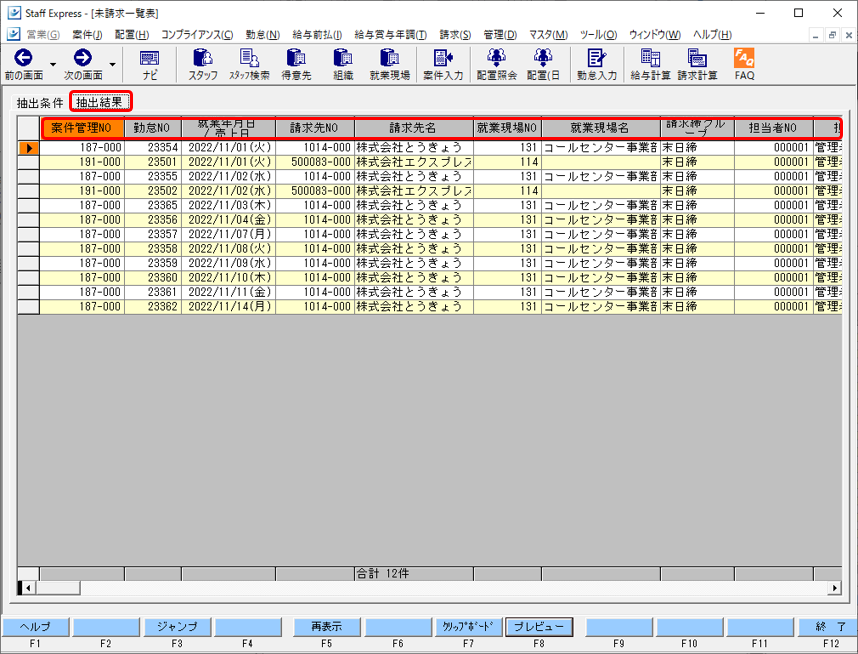 WS000033.PNG