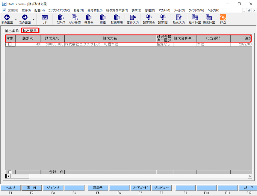 WS000046.PNG