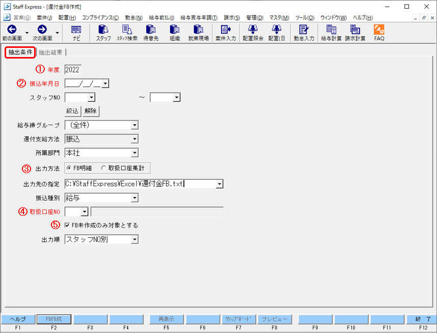 WS000055.PNG