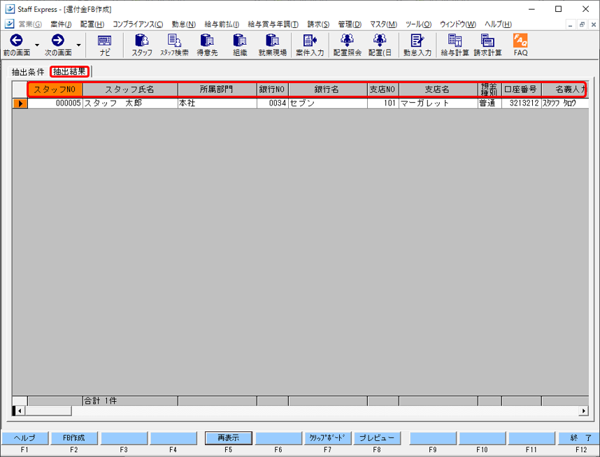 WS000056.PNG