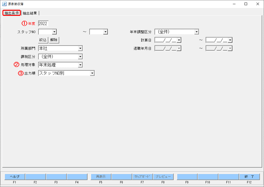 WS000062.PNG