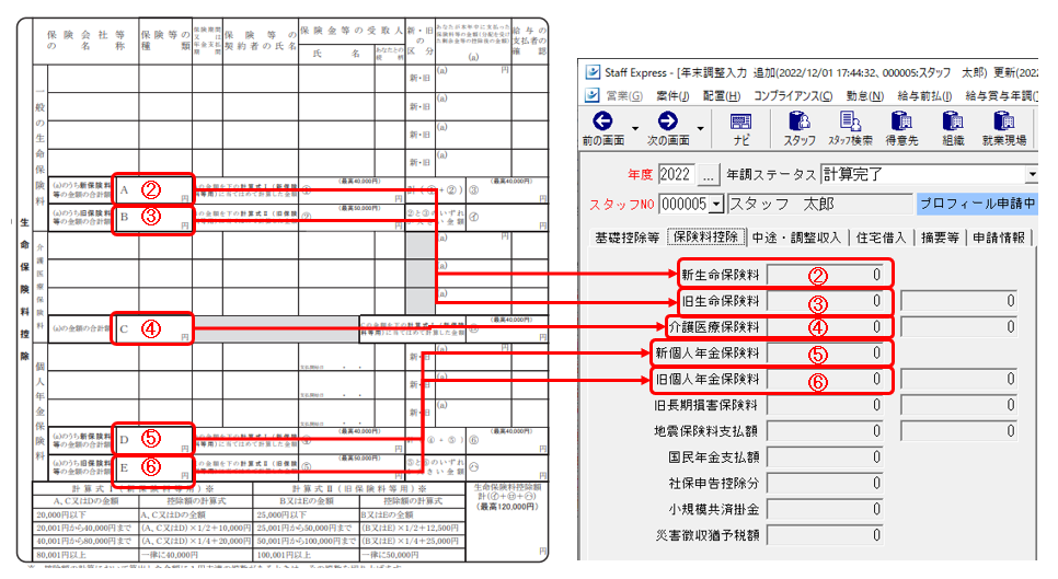 WS000001.PNG