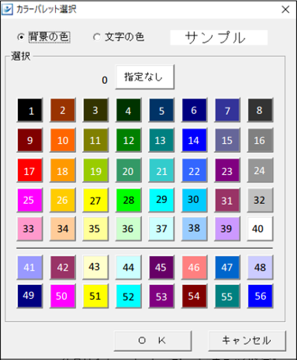 WS000006.PNG