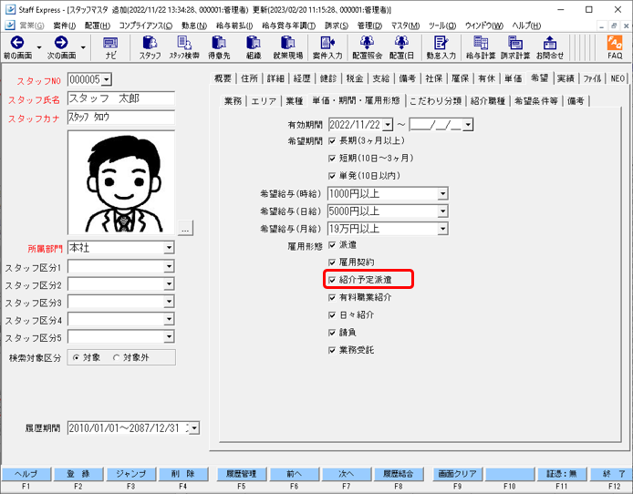 WS000013.PNG