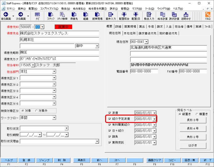 WS000014.PNG