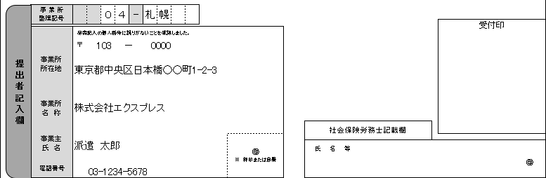 WS000001.PNG