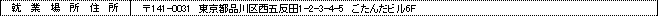 WS000009.PNG