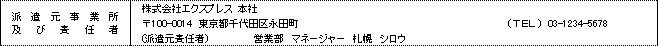 WS000012.PNG