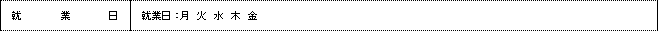 WS000014.PNG