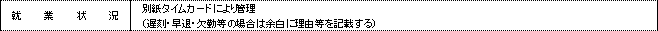 WS000015.PNG