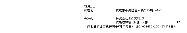 WS000019.PNG