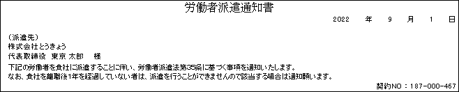 WS000000.PNG