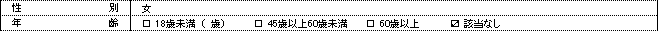 WS000002.PNG