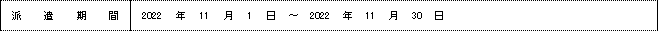 WS000013.PNG