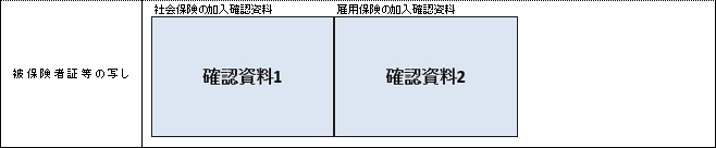 WS000018.PNG