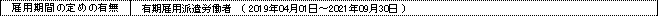 WS000003.PNG
