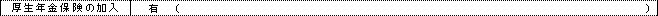 WS000005.PNG