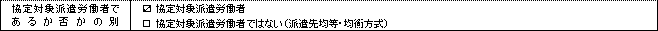 WS000007.PNG