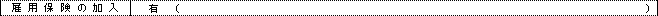 WS000006.PNG
