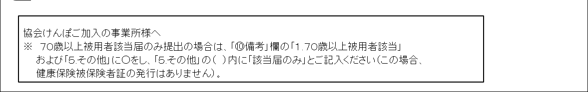 WS000003.PNG