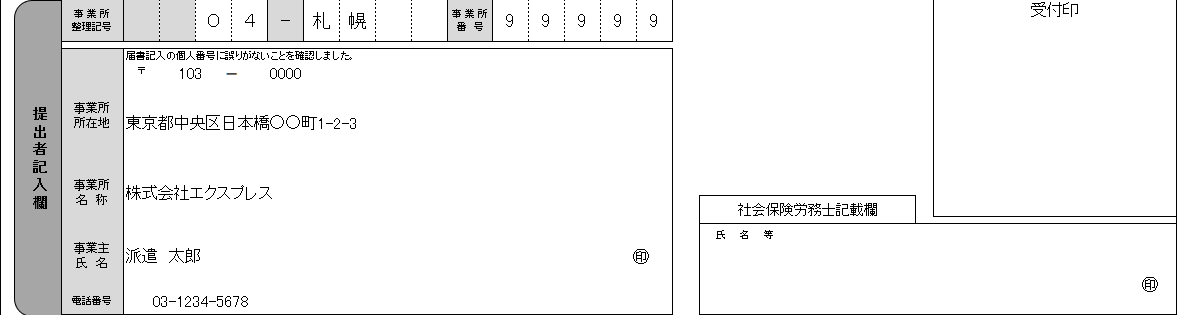 WS000005.PNG
