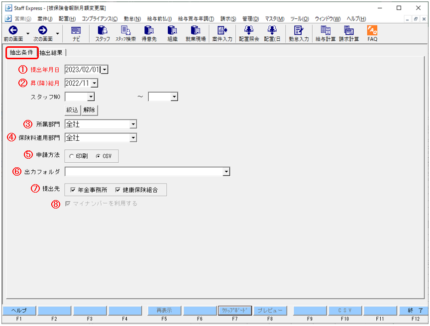 WS000088.png