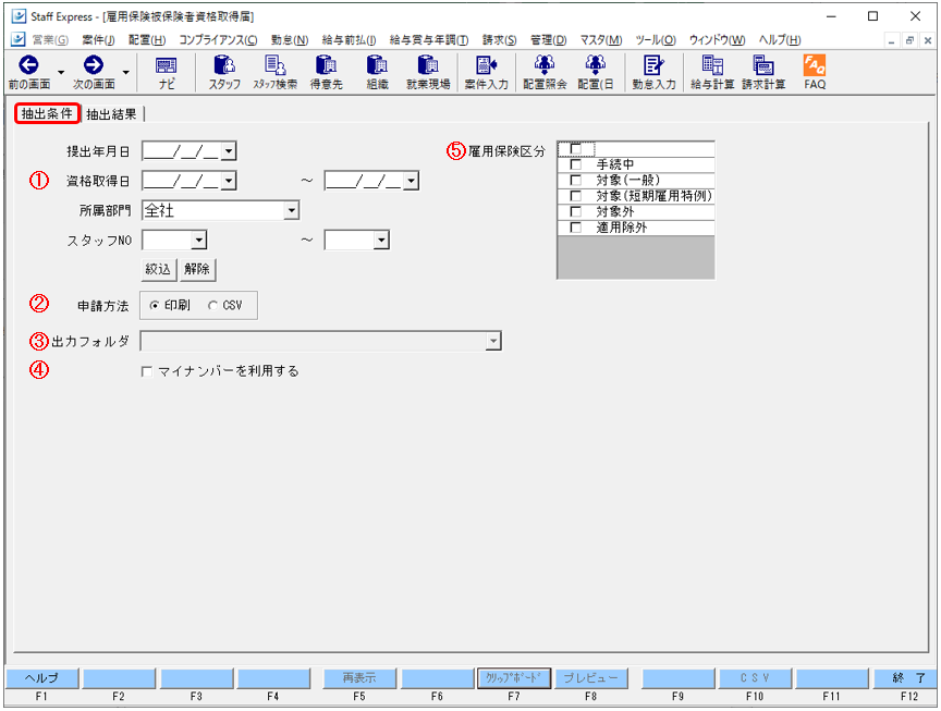 WS000090.png