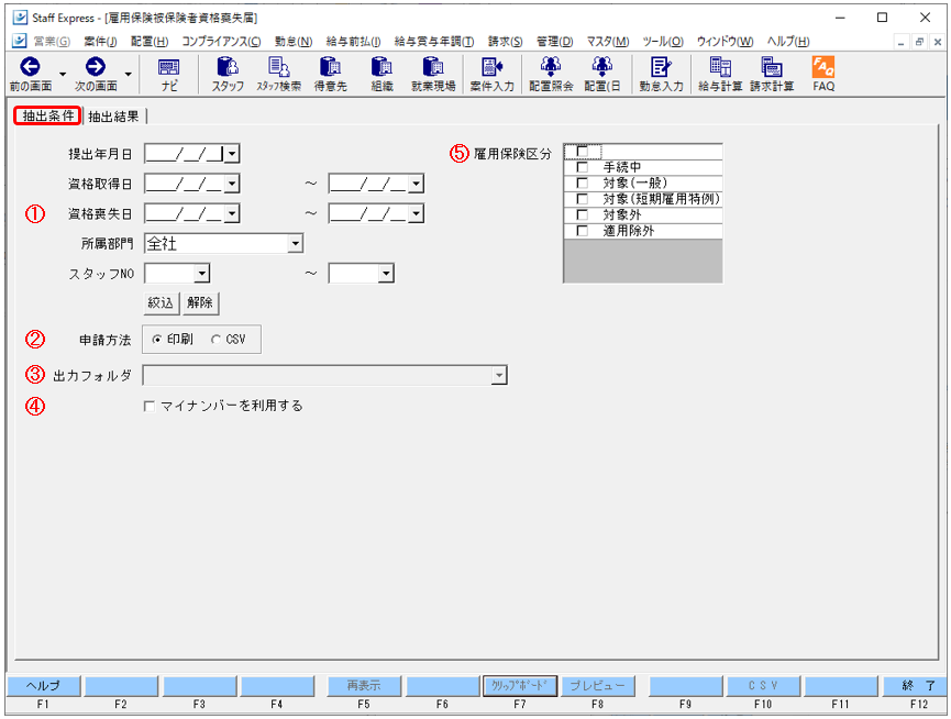 WS000091.png