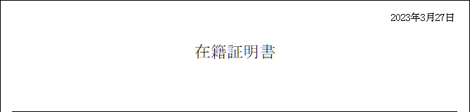WS000013.PNG