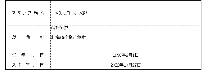 WS000014.PNG