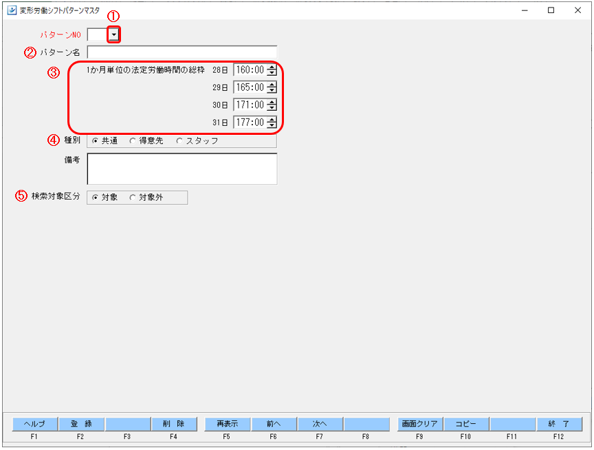 WS000095.png