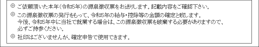 WS000012.PNG
