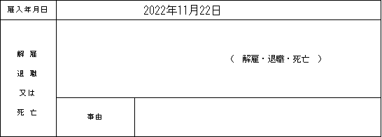 WS000001.PNG
