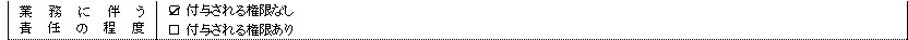 mceclip28.png