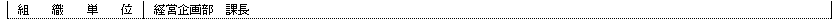mceclip23.png