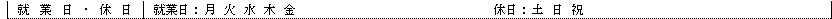 mceclip32.png