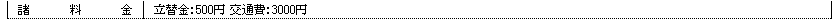 mceclip36.png