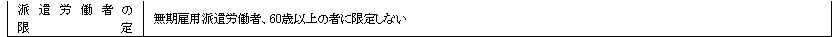 mceclip45.png