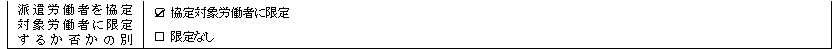 mceclip46.png