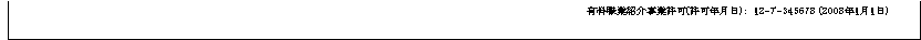 mceclip51.png