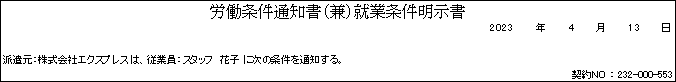 WS000000.PNG